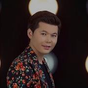 Ернар Айдар 2019 Жана Андери