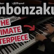 Senbonzakura Piano