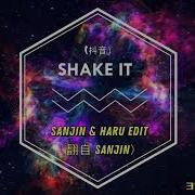 Shake It Dj版 Т