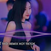 Thoi The The Thoi Td Network