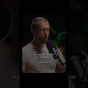 Мотивация Для Жизни