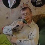 Самолет Бумажный Залетел В Окно