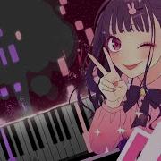 Kawaii Ikute Gomen Piano