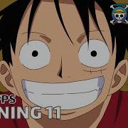 One Piece Opening 11 Share The World