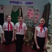 Эту Песню Подхватят Песню Подхватят Все