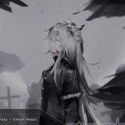 Nightcore Fallen Angel Three Days Grace Lyrics