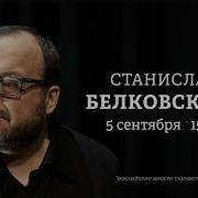 Бунтман О Единственном Лекарстве