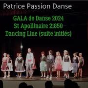 Patrice Passion Danse