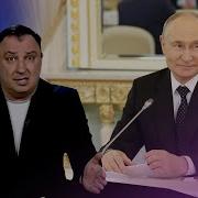 В Рф Объявили Военное Положение Озвучена Дата Окончания Войны По Версии Рпц