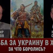 Тактик Медиа Владимир Великанов