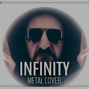 Jaymes Young Infinity Metal Cover By Little V