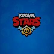 Brawl Stars Ost Draw