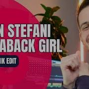 Hollaback Girl Remix