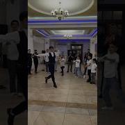 Азери Гормон