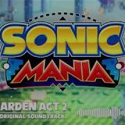 Sonic Mania Ost Press Garden