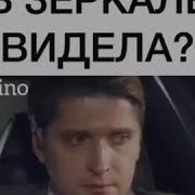Наталья Алексан Верни Моя Любовь