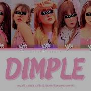 Dimple You Girl Group