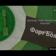 Карусель Фрагмент Эфира 17 02 2023