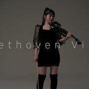 Beethoven Virus Violin Cover