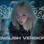 Armageddon Aespa English Cover