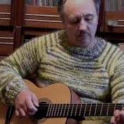 Мой Путь На Русском Языке