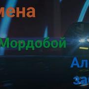 Феминистка Или Самая Обычная Непригодная