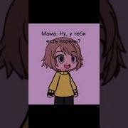 Ах Лов А Я Люблю Плов