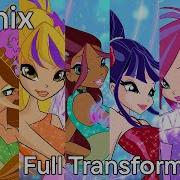 Winx Transformation Sirenix