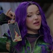 Good To Be Bad Descendants 3