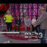 Ах Ах Ах Мужское Женское