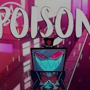 Poison Vox Ai Cover