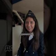 Эротические Рассказы В Поезде