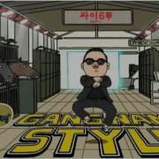 Gangnam Style Instrumental