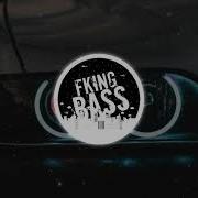 Konfuz Кайф Ты Поймала Bass Boosted