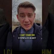 Мотивационная Речь На Английском
