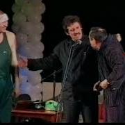 Мунча Ташы Татарский Юмор