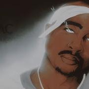 2Pac Scared To Die