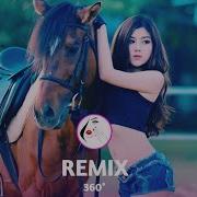 Arbi Song Remix Remix 2023