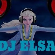 Frozen Elsa Edit Холодное Сердце Эльза Эдит 7 Rings