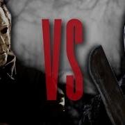 Michael Myers Horror Rap Tournament