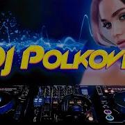 Electrodisco Dj Polkovnik