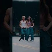 Wave Wave Billie Jean Wave Wave Edit