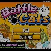 Battle Cats Ending Theme