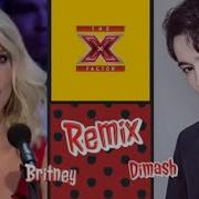 X Factor Remake Реакция Бритни Спирс Димаш