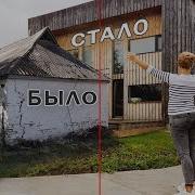 Dgv Девчонка С Нашего Двора