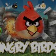 Angry Birds Game Intro