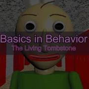 Basics In Behavior Karaoke