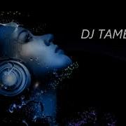 Dj Tamba