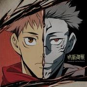 Jujutsu Kaisen 7 To 3