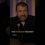 Промышленность России